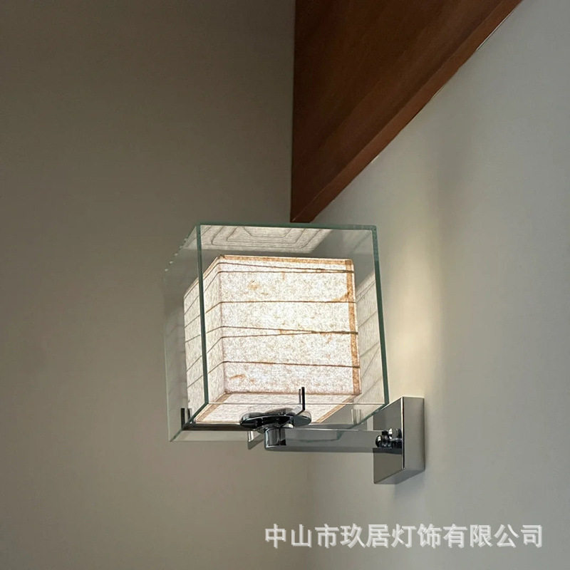 季裕堂日式充电氛围壁灯