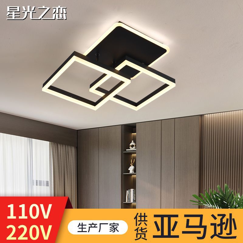 跨境欧盟简约时尚吸顶灯亚克力LED客厅书房卧室灯创意方型吸顶灯