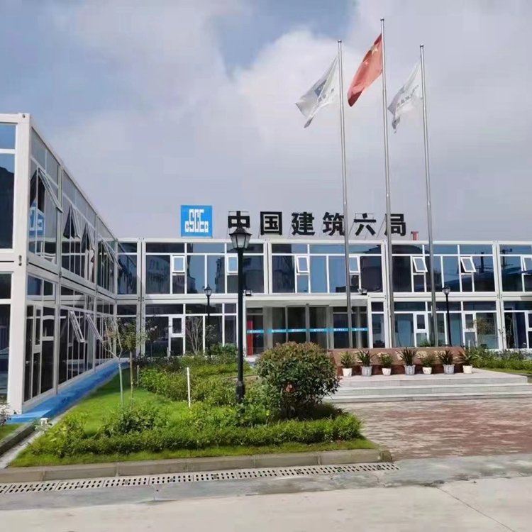 可移动岩棉保温防火集装箱活动房