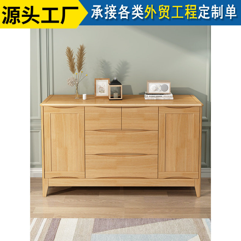 卧室高款实木电视柜收纳储物柜一体客厅靠墙斗柜单双门抽屉式柜子