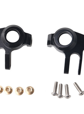 AXIAL SCX10 II 90046 90047 铝合金转向杯套件升级件