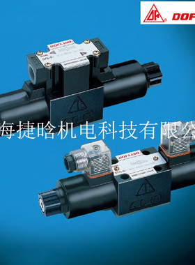 台湾东峰DFA-03-2B11B-DC24V-35C DFA-03-2B11B-AC220V-35C