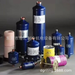 5204 三荣油分离器配件 5203 5202 5205 SRW