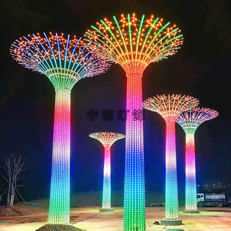 户外LED摩天轮隧道灯光节设计 编程动态炫彩水滴造型灯 户外亮化