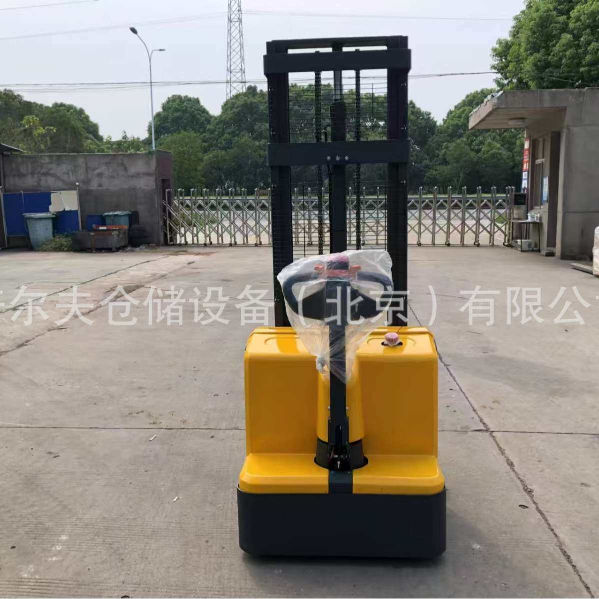普尔夫步行式中置手柄长手柄全电动堆高车堆高机三节全自由门架
