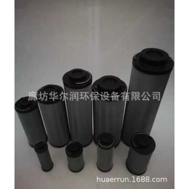 沃德W60-8W65-8山建GC88玉柴龙工液压回油滤芯0660R010BN3HC