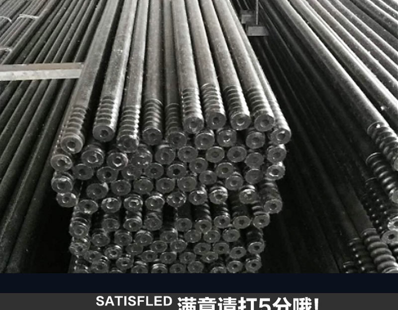 钢铁厂钻杆扩孔器快接头等