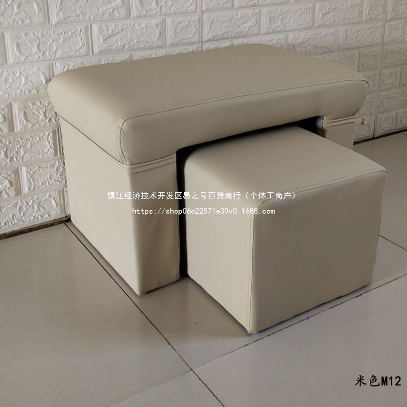 美甲美睫纹绣足浴小型沙发凳