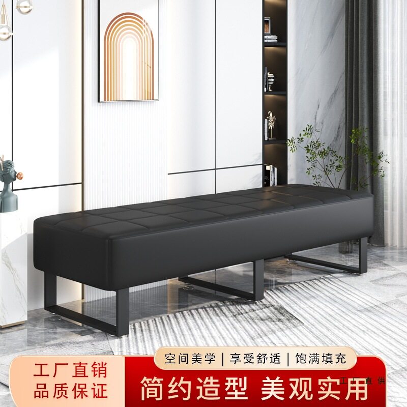 店铺休息区等候椅长凳美发店长条椅服装发廊机构简易理发店小沙发