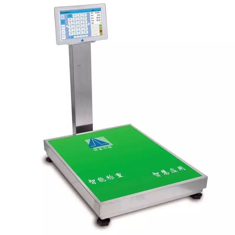 种植业管理数据智能电子秤 连锁店数据管理智能电子称