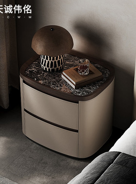 KGA234现代简约岩板实木床头柜高端意式轻奢卧室家用方形皮艺床边