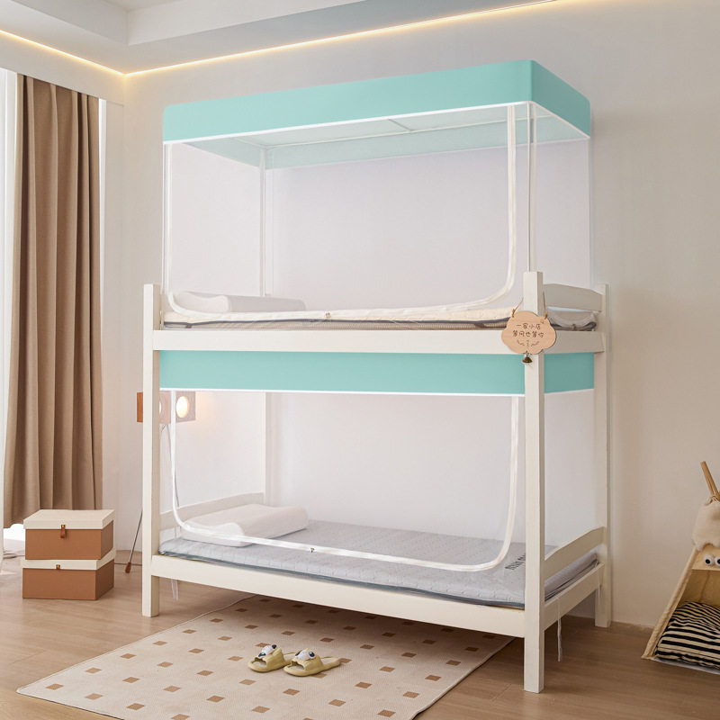 学生蚊帐透明宿舍上下铺带支架通用拉链一体式男女生单人寝室专用