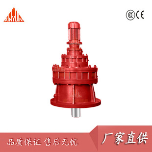 BLSD420摆线针轮减速机BWSD420 XLSD642搅拌机起重输送 XWSD642