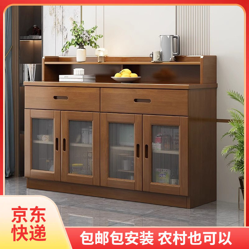 中式实木餐边柜矮柜家用酒柜餐厅储物橱柜茶水柜现代简约收纳碗柜