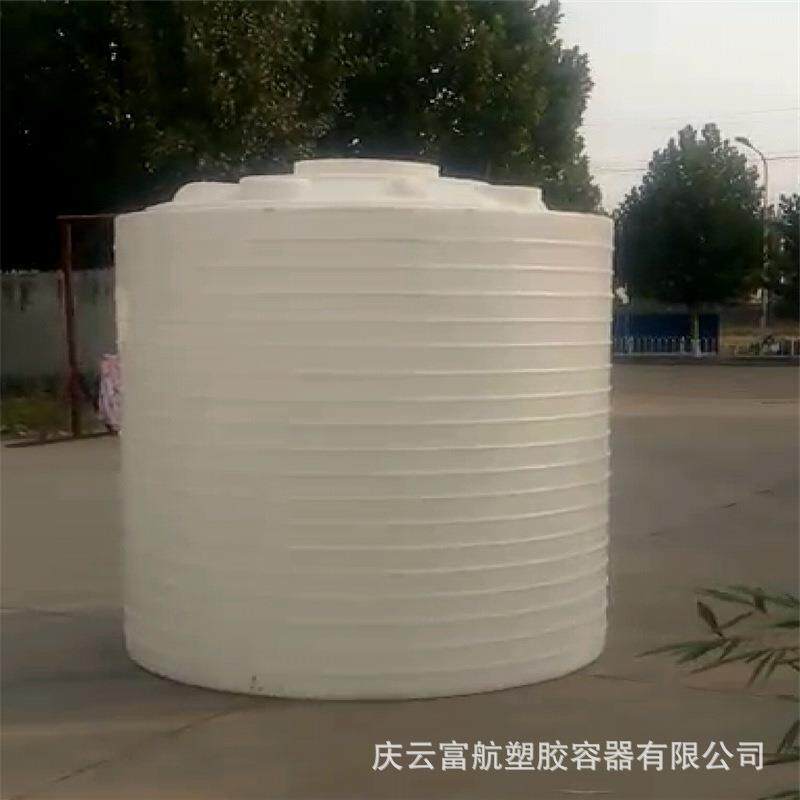 河北承德宽城10立方外加剂塑料储罐10吨减水剂塑料桶规格