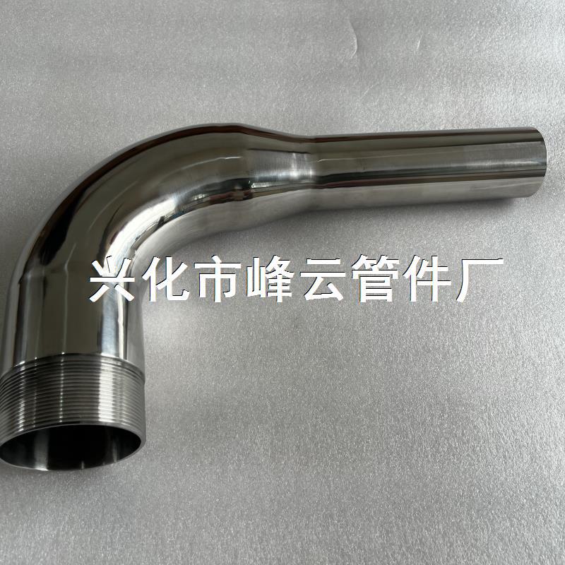 哈氏C276镍基合金弯头非标定制