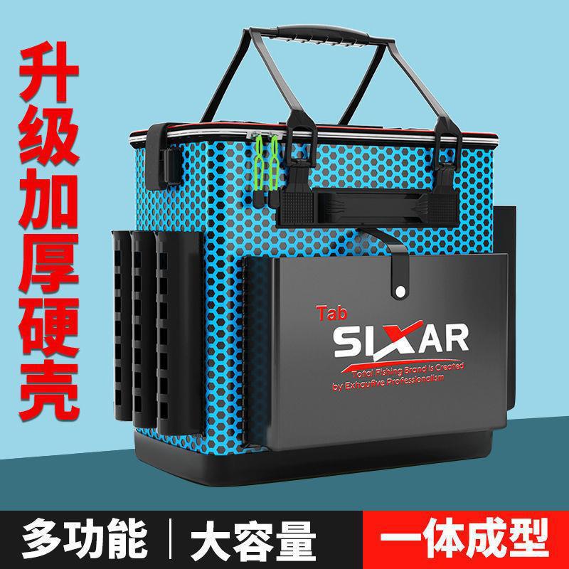 鱼箱钓鱼桶活鱼桶一体成型硬壳鱼护桶加厚EVA装鱼桶双肩鱼桶硬底