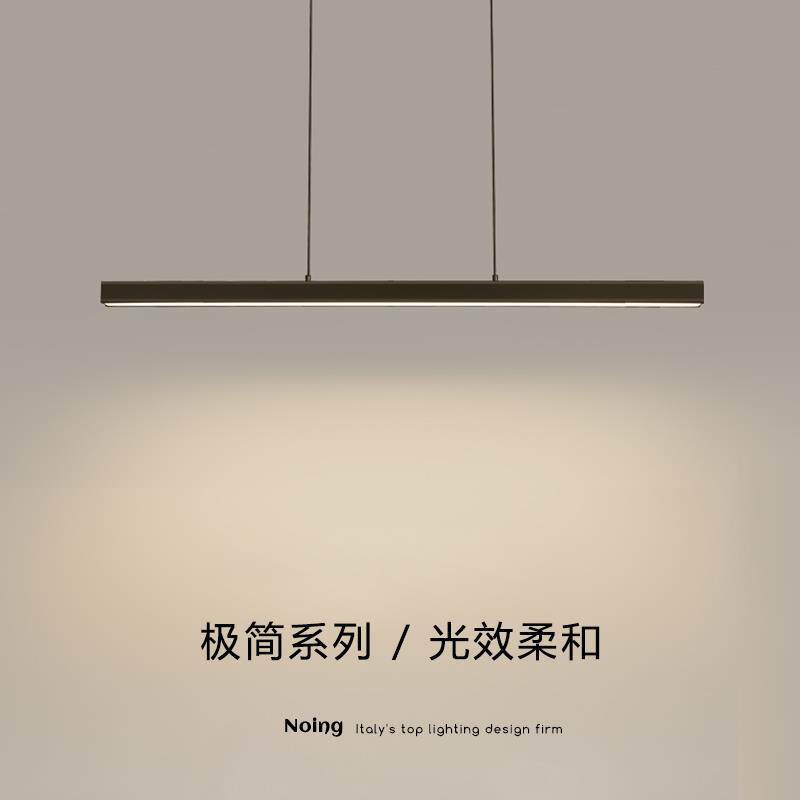 餐厅吊灯现代简约北欧极简餐桌吧台办公室led一字长条设计师灯具