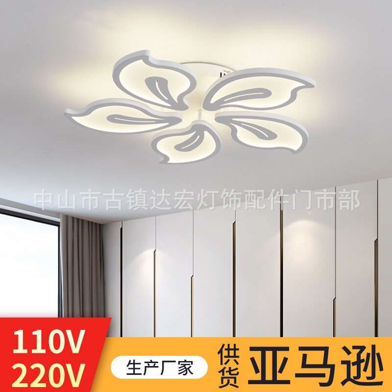 北欧简约LED磨砂吸顶灯