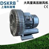 山东聊城销售2RB830 7.5KW变频高压风机 燃烧机送风大风量气泵