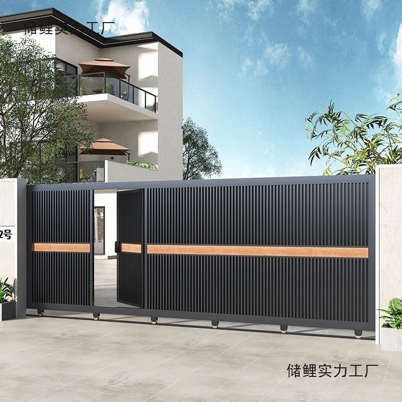 新款别墅铝艺庭院大门铝合金电动推拉平移门乡村花园农村户外院子