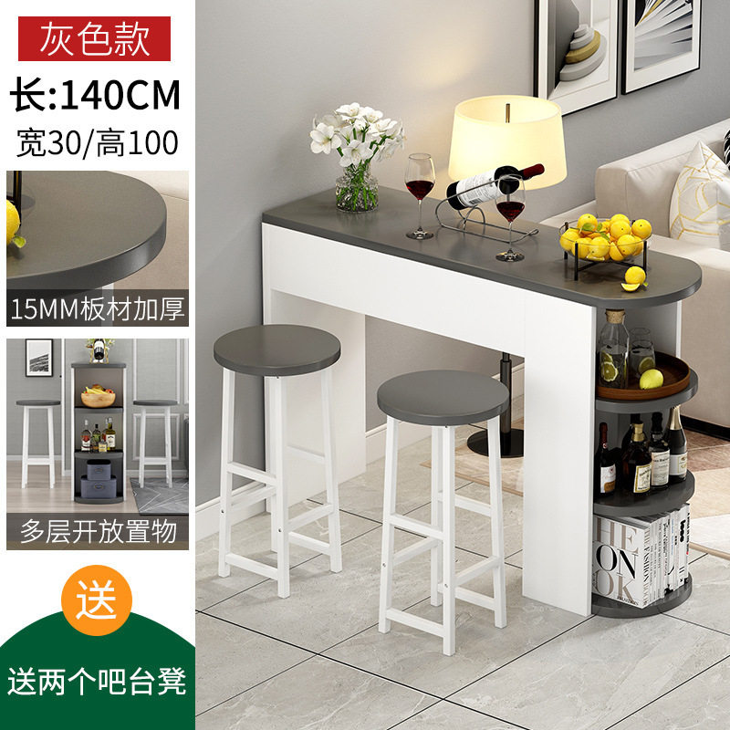 靠墙吧台桌家用高脚桌简约酒柜隔断柜客厅餐厅餐桌小户型阳台