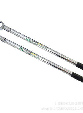 螺纹紧固扭力扳手 500nm声响式预置扭矩扳手 可调式定扭矩扳手