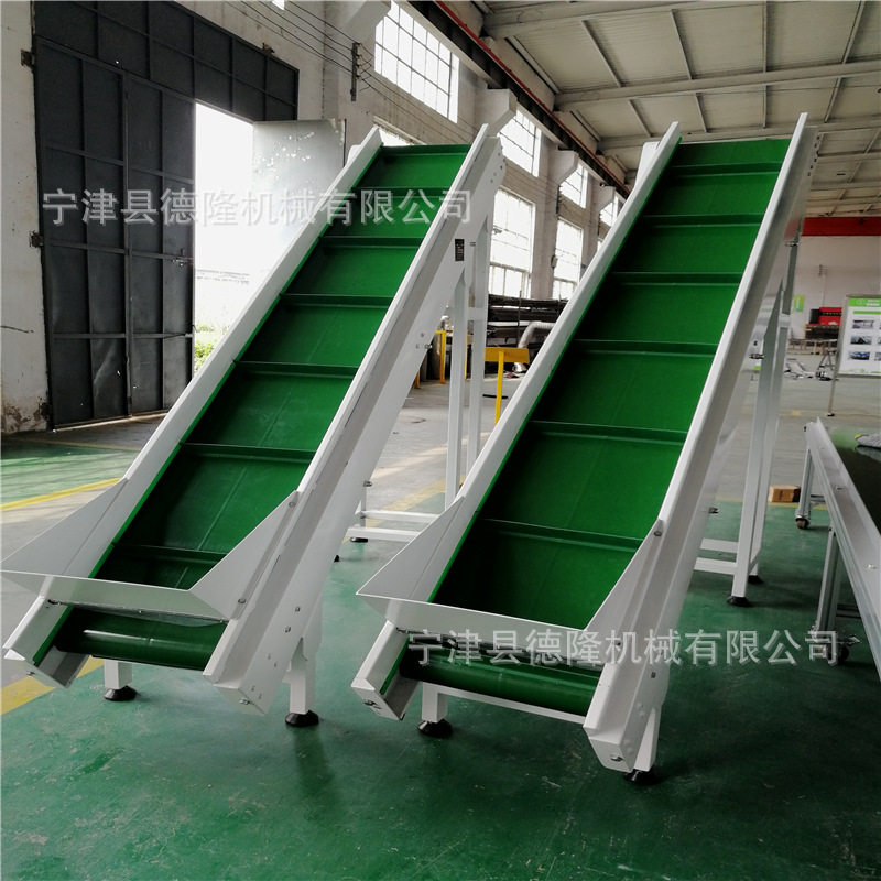 爬坡裙边挡板输送机快递电商
