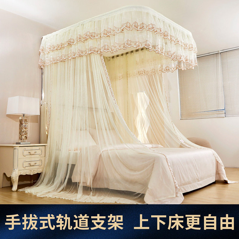 u型蚊帐导轨伸缩床幔公主风家用三开门落地支架宫廷防尘轨道支架图片
