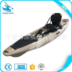 源头工厂路亚艇单人齿轮螺旋桨脚踏卡亚克皮划艇钓鱼艇