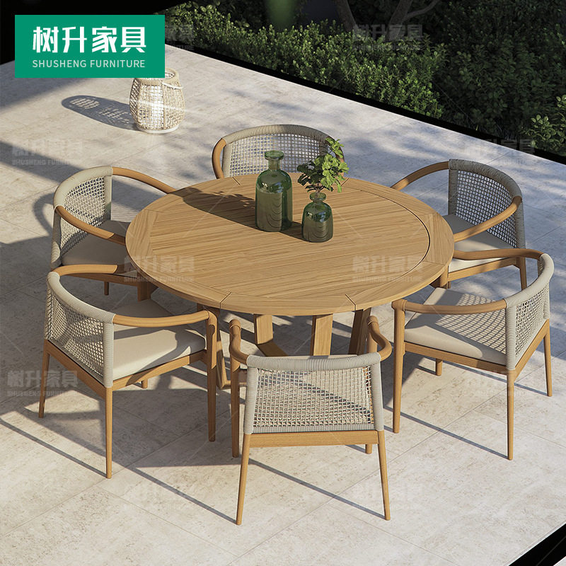 户外柚木休闲桌椅庭院家具室外露台藤绳编椅别墅长桌圆桌餐椅组合