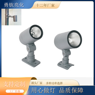 抱树投光灯户外防水圆形30W抱箍投射灯园林庭院照树抱杆投光灯led