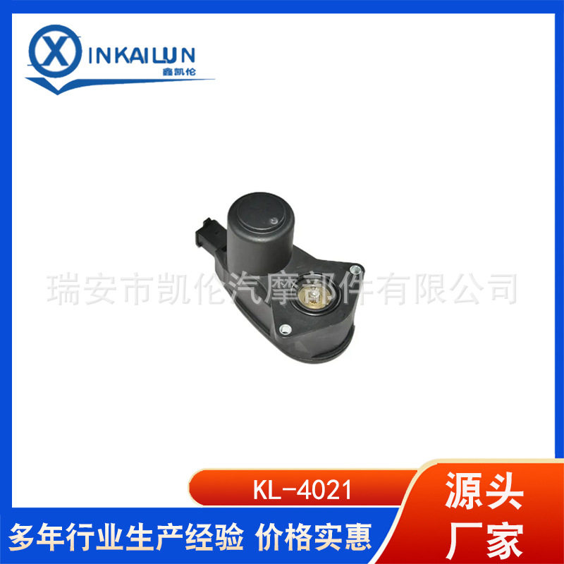 适用于:起亚吉利汽车卡钳电机电子手刹582303Z104050554200