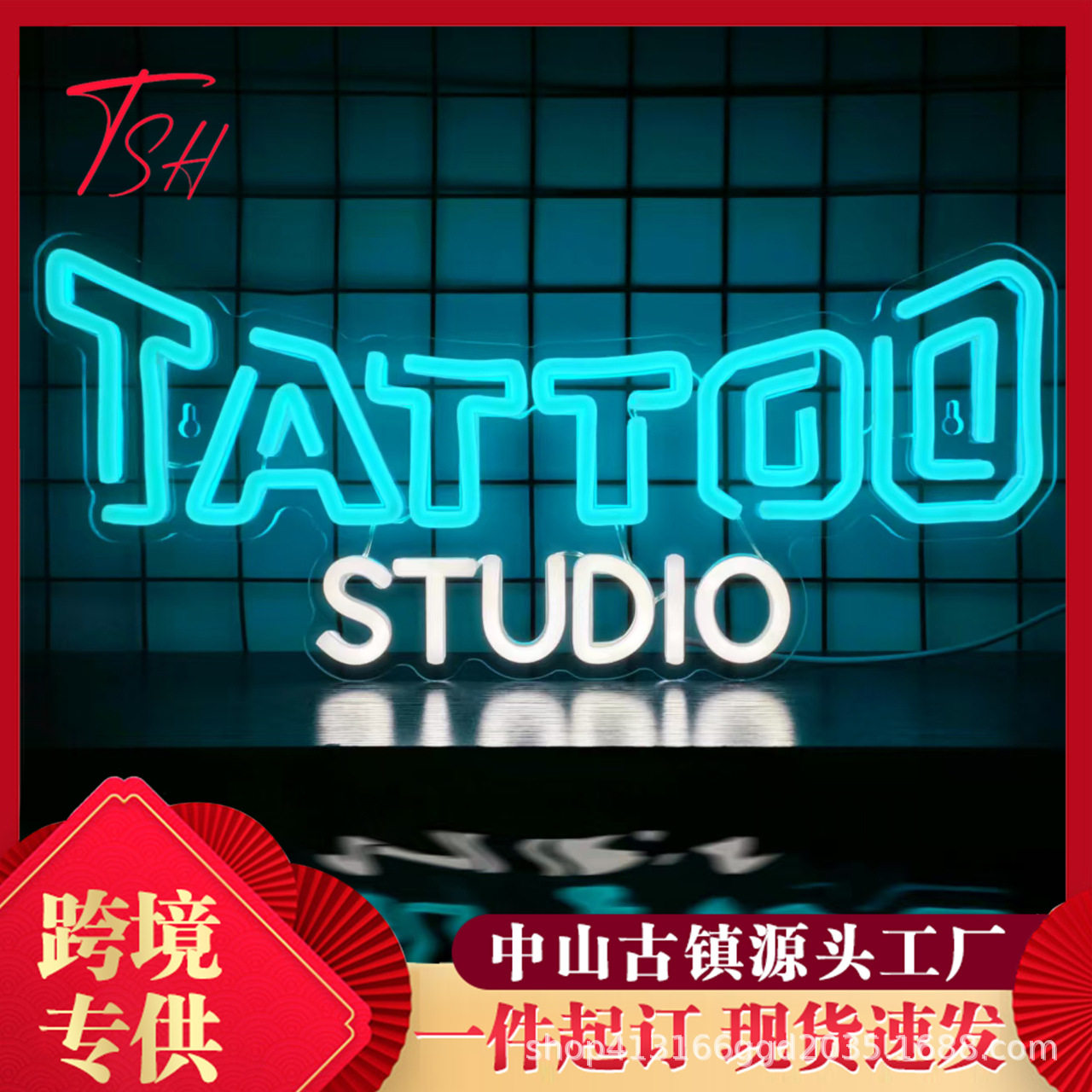 跨境亚马逊led霓虹造型灯网红墙房间背景装饰酒吧灯布置love字母