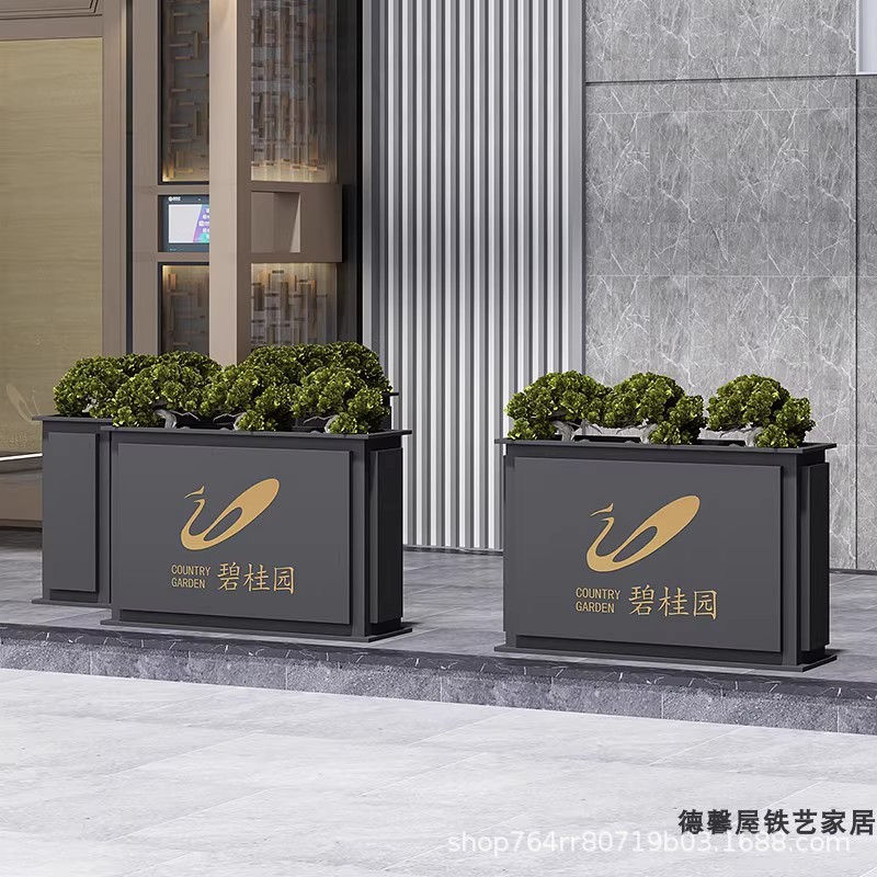 户外镀锌铁艺花箱长方形花槽室外创意花坛装饰隔断外摆花盆围栏墙
