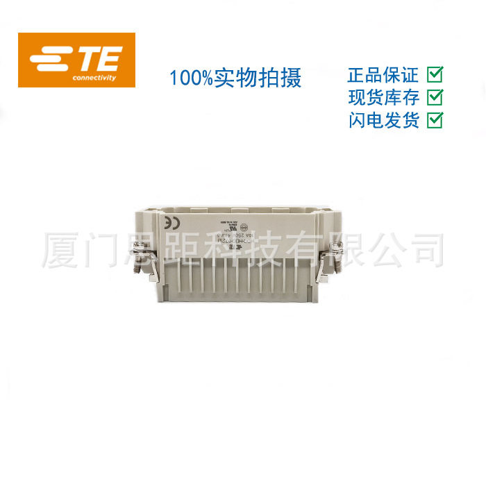T2030722101-000西霸士SIBAS泰科TE连接器端子插入件HDD-072-M