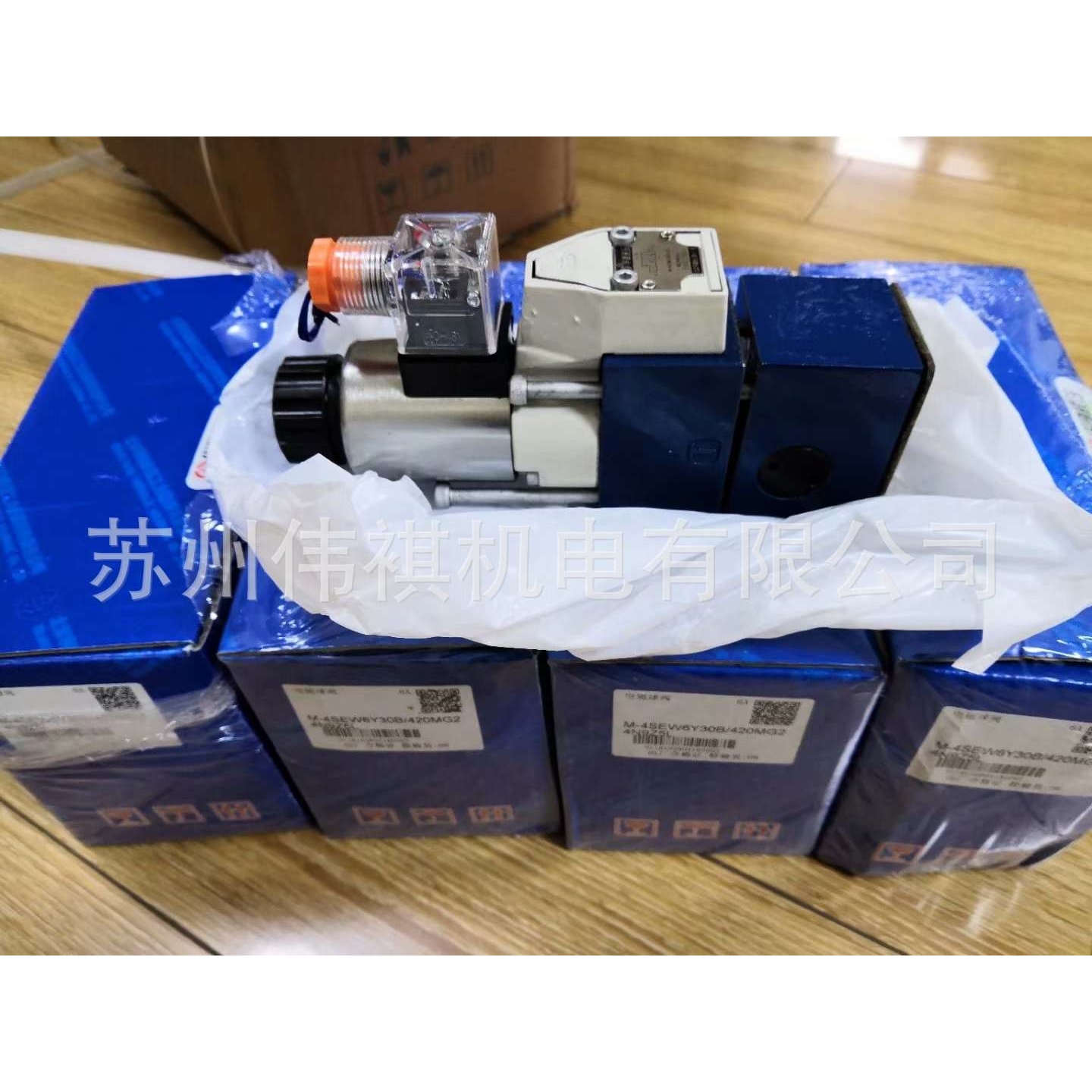 huade华德阀DAW20B-2-30B/160G24Z5 DAW20B-2-30B/160YW220-50Z5L