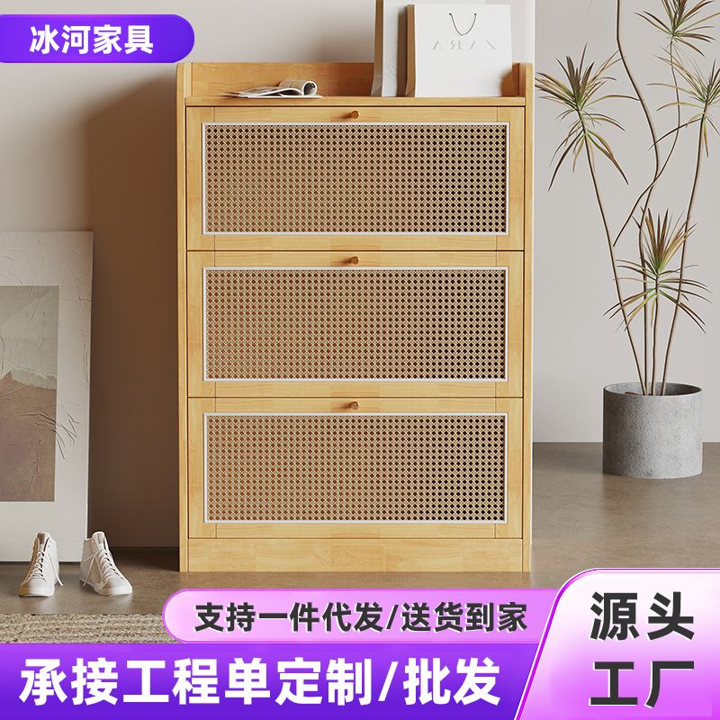 简约超薄翻门藤编鞋柜靠墙实木门口入户翻斗玄关柜收纳门厅隔断柜