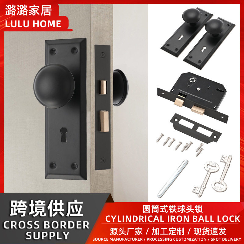 精铸球型拉手家用室内门执手锁室外大门锁厂家批发锌合金