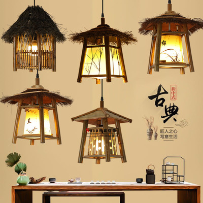 竹编房子复古吊灯创意餐厅走廊阳台凉亭民宿茶室客栈乡村竹艺灯具