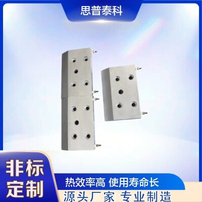 模具接线柱恒温铸铝电加热板