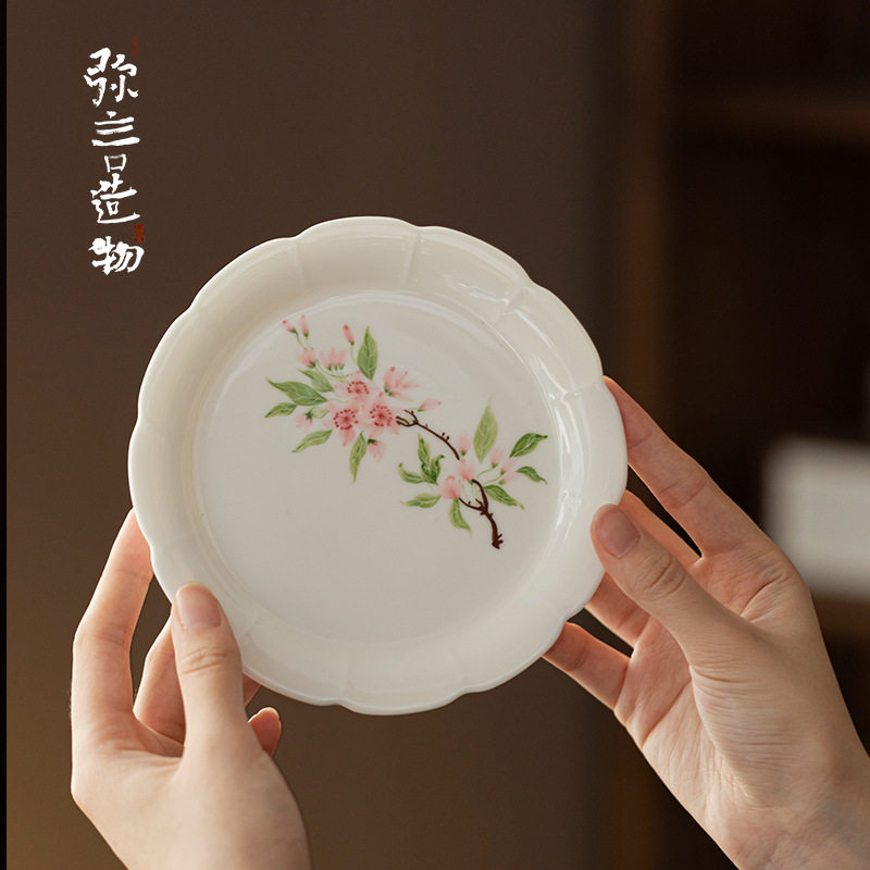 弥言白瓷手绘桃花壶承手工陶瓷花边干泡盘家用小型茶台茶盘茶点盘
