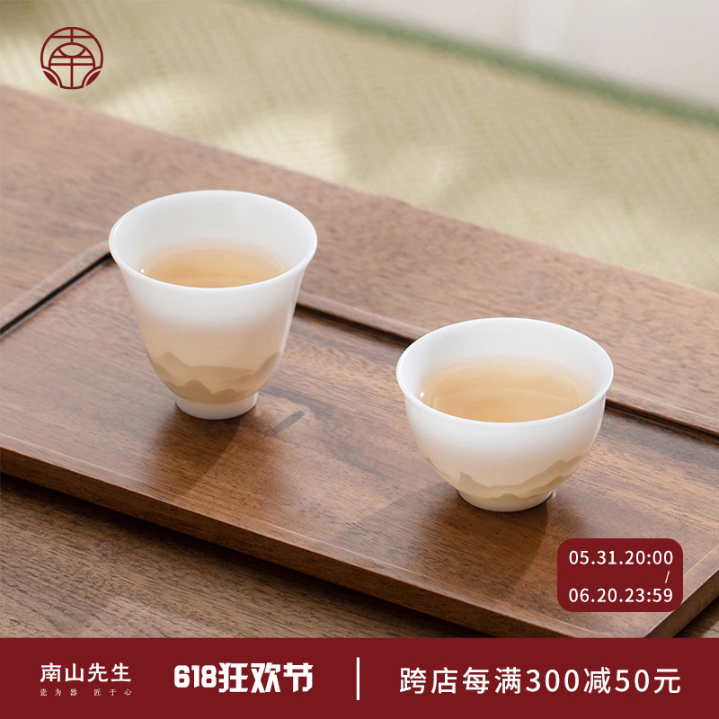 KI9S 冰种玉瓷茶杯主人杯家用陶瓷杯单杯个人品茗杯