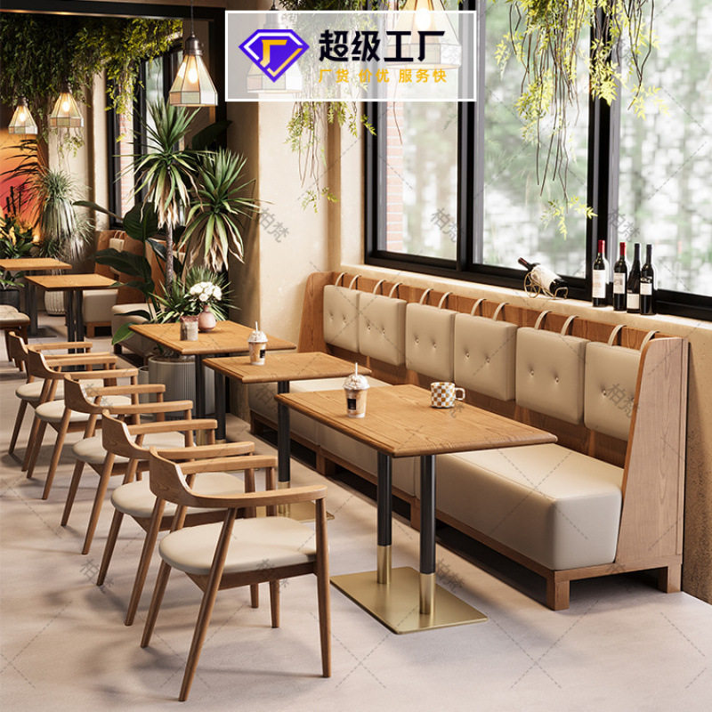 靠墙实木卡座沙发广岛椅餐桌椅组合茶楼西餐厅火锅店卡座沙发桌椅