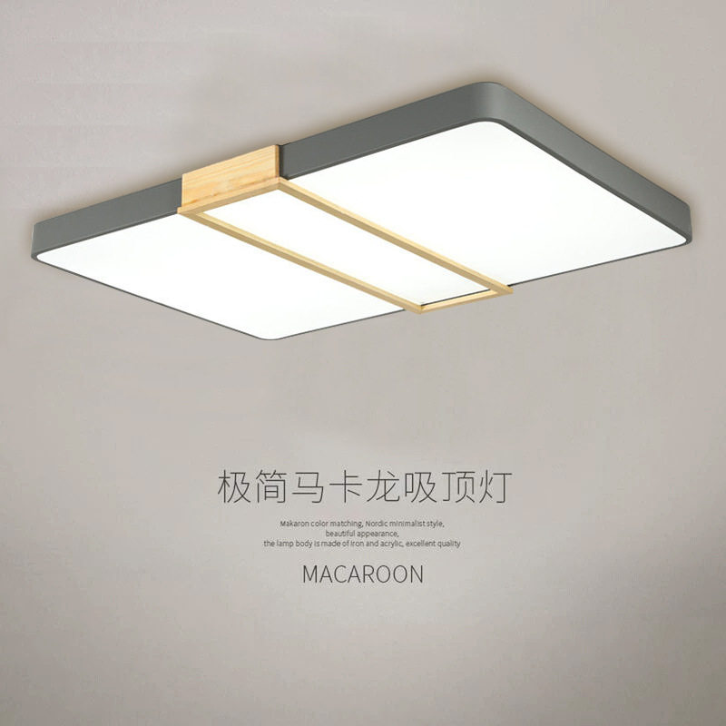 简约现代LED卧室吸顶灯北欧客厅主灯黑白极简方形房间书房灯具