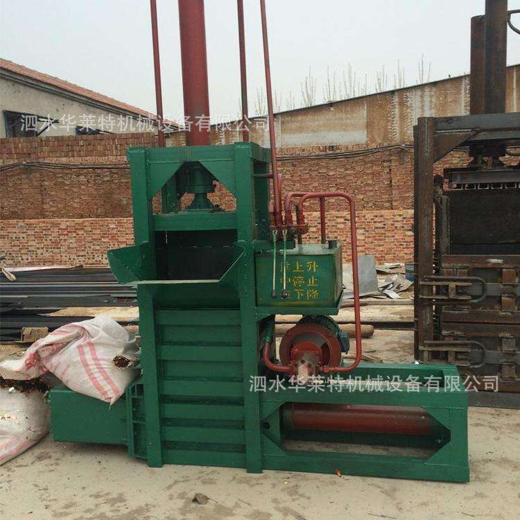 嵩明小型玉米秸秆压块打包机 液压青储牧草料蒜皮稻壳打捆发酵机