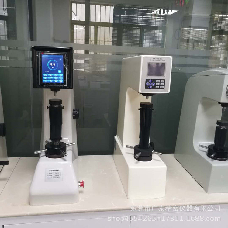 HRS-150数显洛氏硬度计