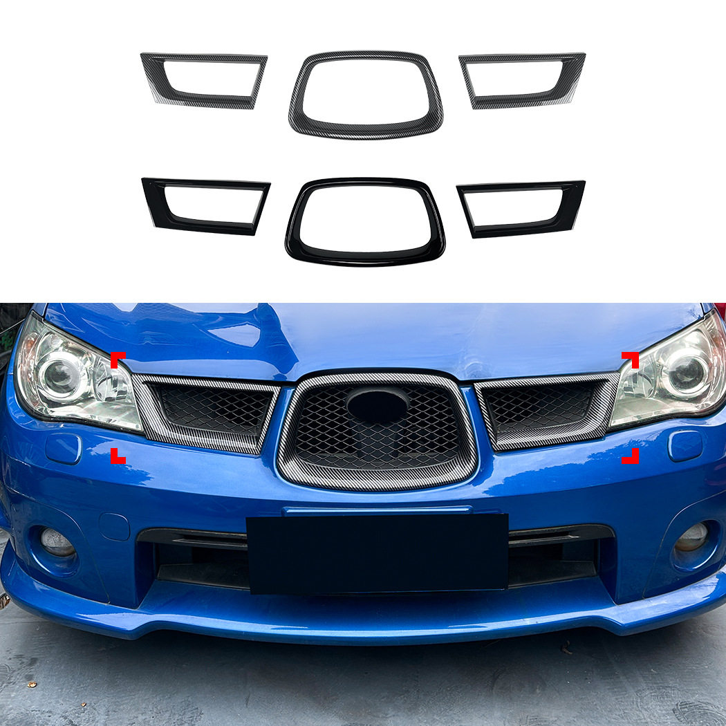 适用斯巴鲁翼豹Impreza WRX STI 9代2006-2007中网罩车贴外饰改装