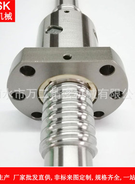 滚珠丝杆副SFUL1604 现货左旋丝杠 批发滚珠丝杆电动滑台螺杆