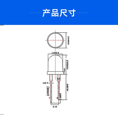 高光效F10mm直插灯珠全彩红绿蓝二极管灯F10mm灯珠LED发光二极管